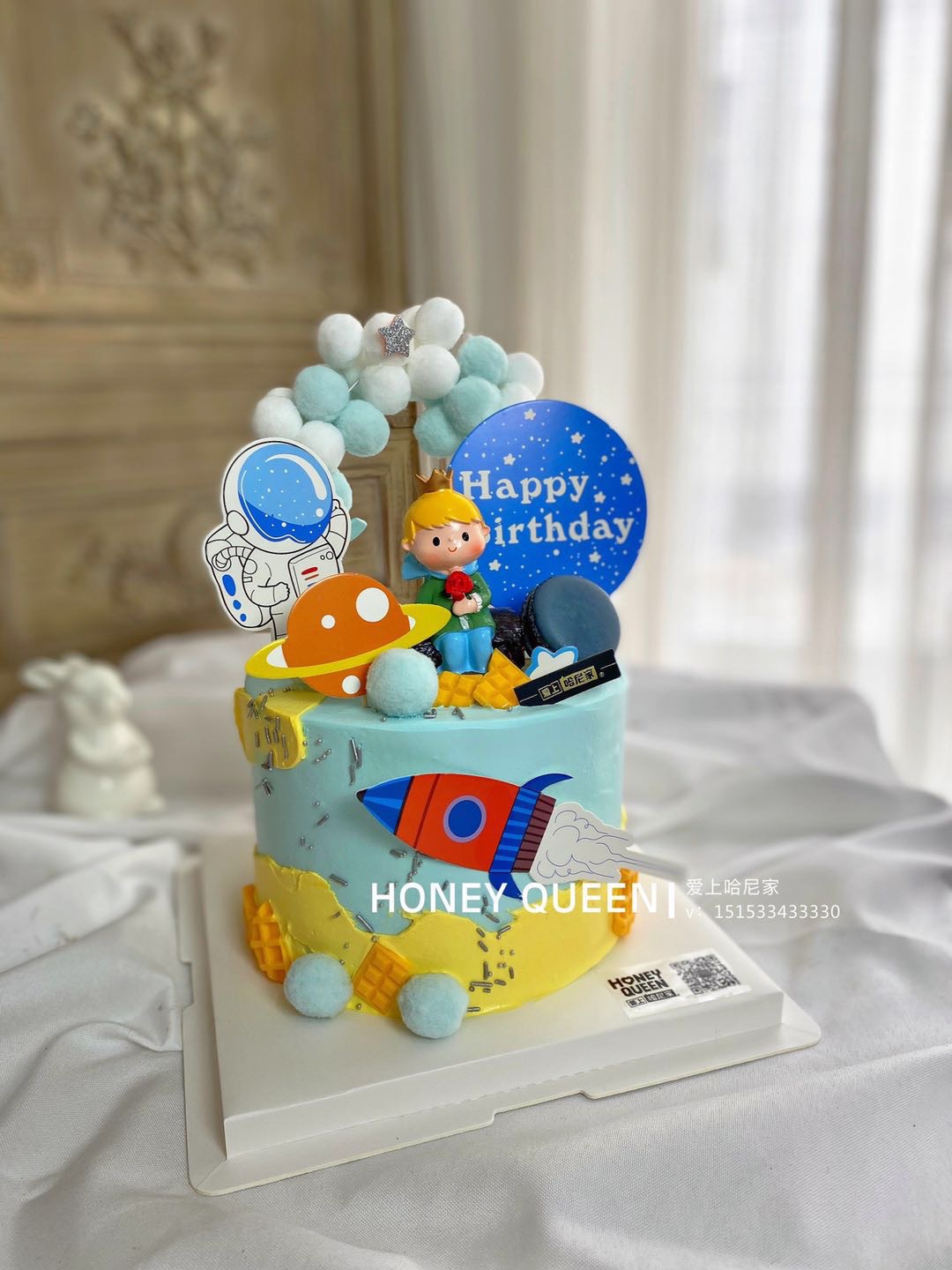 小王子➕拱门款