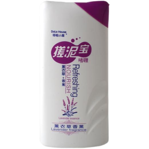 【爆款超低价预售 急单慎拍】哆啦小屋搓泥宝   500ml   原价29.9元 商品图4