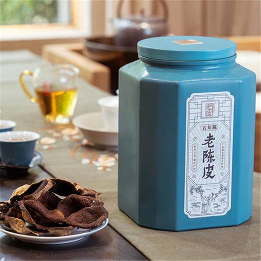 新会 陈皮五年茶坑老陈皮干地道新会陈皮正宗广东特产 商品图1