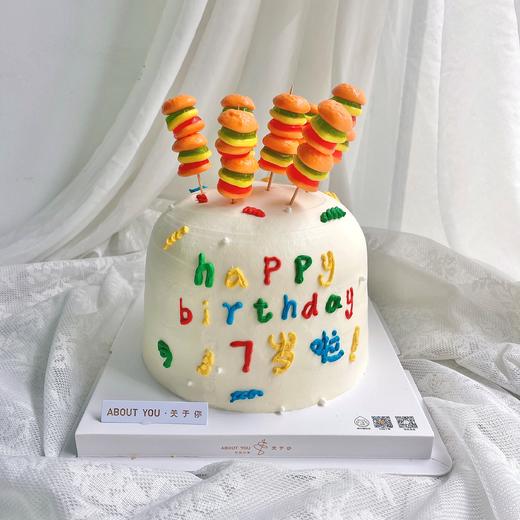 童趣汉堡糖 商品图0