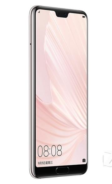 99新 华为 华为P20 (靓机) 6+64G  樱粉金  移动4G,联通4G,电信4G 国行 全网通 商品图1