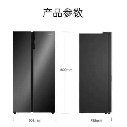 卡萨帝（Casarte）冰箱 BCD-639WDSTU1 商品图14