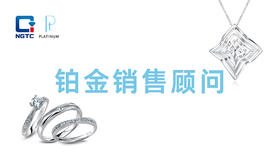 3.2.3 线下体验为王