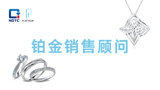 3.1.3男性自购 商品图0