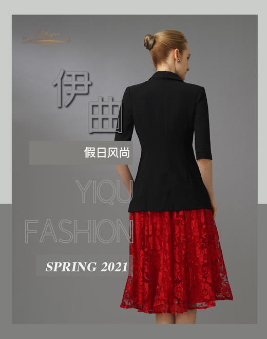 【特惠】YIQU|“假日风尚”西装上衣（简黑）PT 商品图3