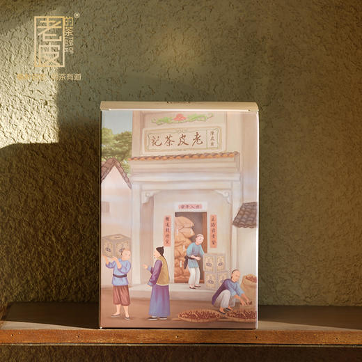 老皮的茶十六年新会南坦老树大红皮 岭南文化通草画外包装 150g装 商品图3