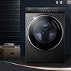 海尔（Haier）洗衣机G100178HBD14LSU1 商品缩略图0