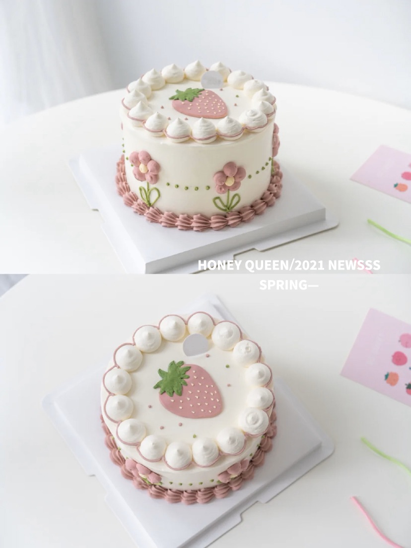 手绘草莓简约款