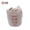 中粮-中茶2021中茶福鼎白茶山海太姥白牡丹357g/饼 商品缩略图1