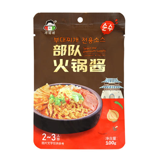 小伙子部队火锅酱100g 商品图0
