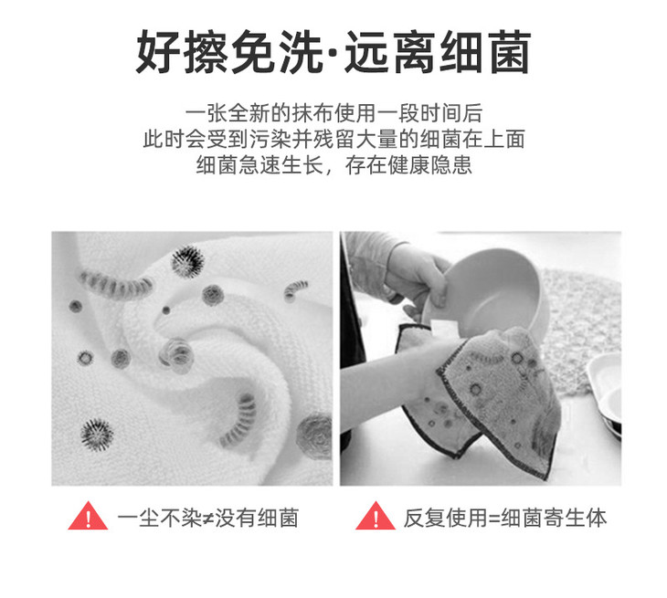 厨房卷纸 (3).jpg