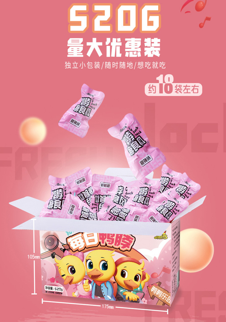 微信图片_20200705150044_02