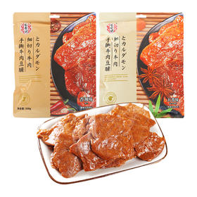 【多口味可选】宏香记手撕牛肉豆脯308g(香辣味/五香味多口味可选)