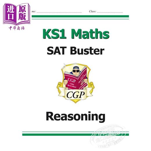 CGP Complete KS1 Maths SAT Buster 小学1年级 数学测试套装 算术+推理思维+答案本 6-7岁 商品图3