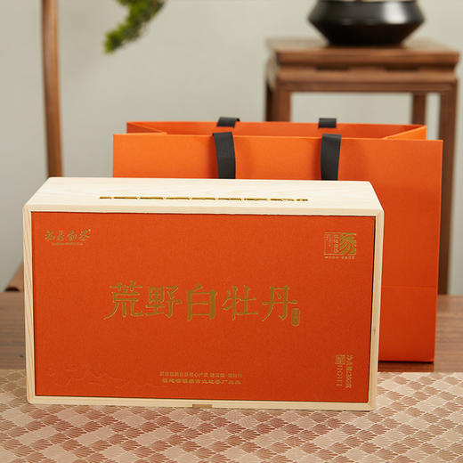 家天下丨 2021年 荒野白牡丹 75g*4盒 商品图12