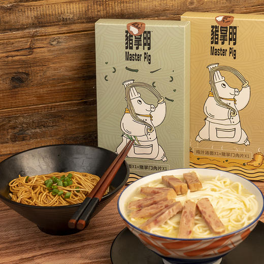 【猪掌门】餐肉面上海葱油拌面鸡汁面盒装方便速食汤面非油炸组合装 商品图0