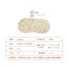 和寓良品 日本原装进口面条 原味无盐细碎面 营养粒粒面细碎面 宝宝儿童面条普通食品面条 100g/袋【 和寓良品】 商品缩略图2