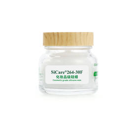SiCare®264-30F 低熔点油性硅蜡（样品）