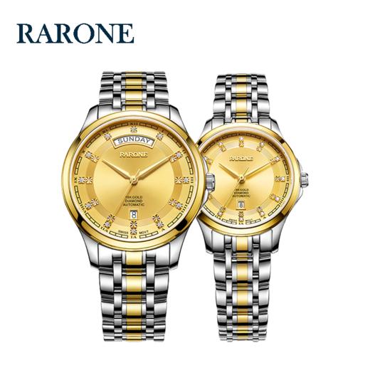 RARONE雷诺表臻诚系列989009 商品图0