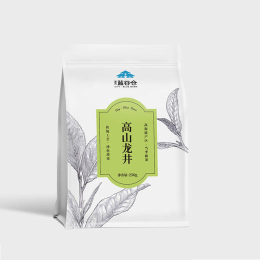 【临期特惠介意慎拍23.5.16到期】蓝谷仓高山龙井茶250g绿茶 商品图5