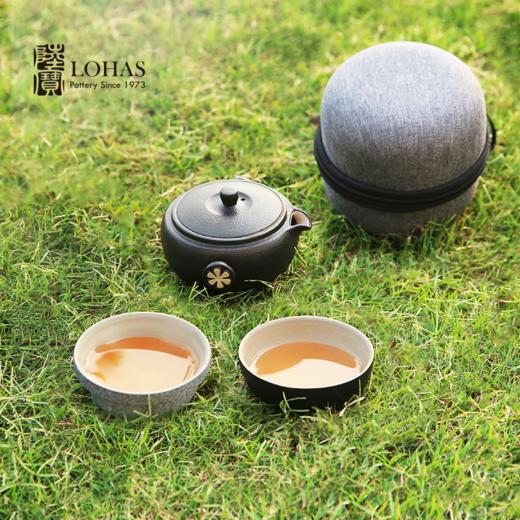 【彼达思】陆宝知足常乐旅行组随手泡茶器 商品图2