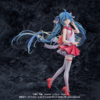 【GSC现货】初音未来 初梦Ver. Character Vocal Series 01 初音未来 商品缩略图0