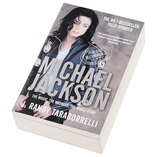 预售 【中商原版】迈克尔杰克逊传奇一生 英文原版 Michael Jackson: The Magic, the Madness, the Whole Story 人物传记 商品图2