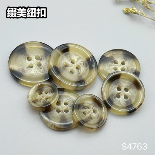 S4763(整包购买) 商品图4