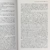 预售 【中商原版】莫言 英文原版小说 Big Breasts and Wide Hips 诺贝尔文学奖小说 商品缩略图4