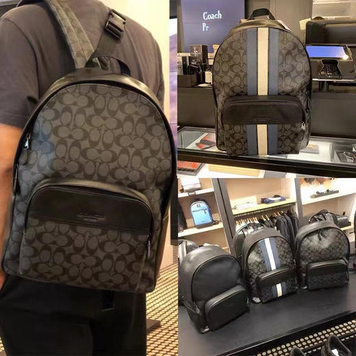 供天猫国际，奥特莱斯！蔻家印花双肩包 商品图3