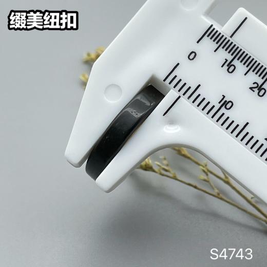 S4743(整包购买) 商品图8