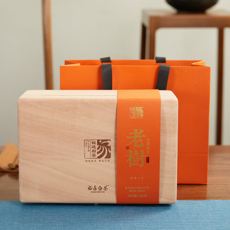 家天下丨 2021年 老树白毫银针 50g*6包