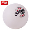 红双喜DHS DJ40+新材料乒乓球  WTT系列赛事用球 大赛球 白色6个装 商品缩略图4