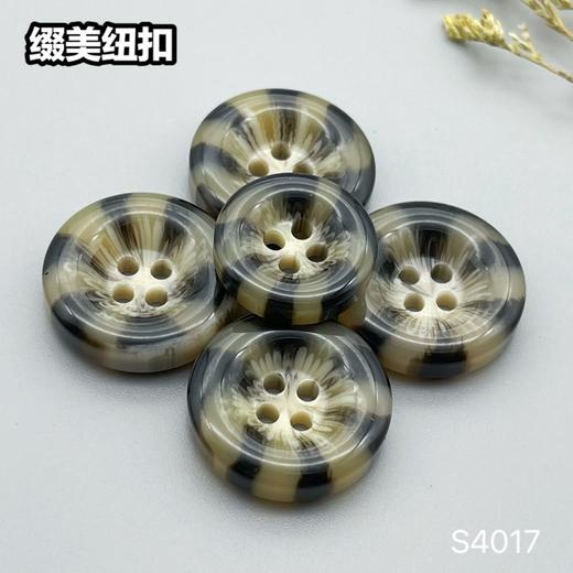 S4017(整包购买) 商品图3