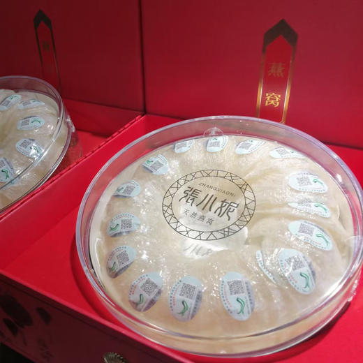 张小妮官燕盏 自吃 孕期 送礼 商品图2