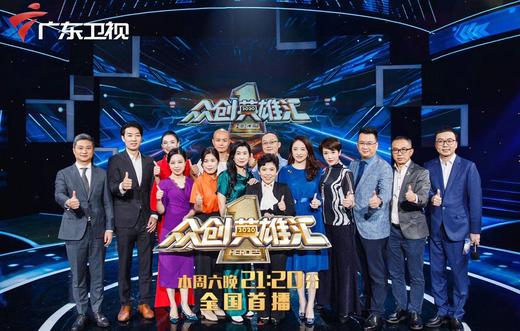 “众”品牌 残疾人文创 商品图0