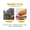 和寓良品 日本原装进口 芝麻油 宝宝儿童香油调味料 105g/瓶【 和寓良品】 商品缩略图4