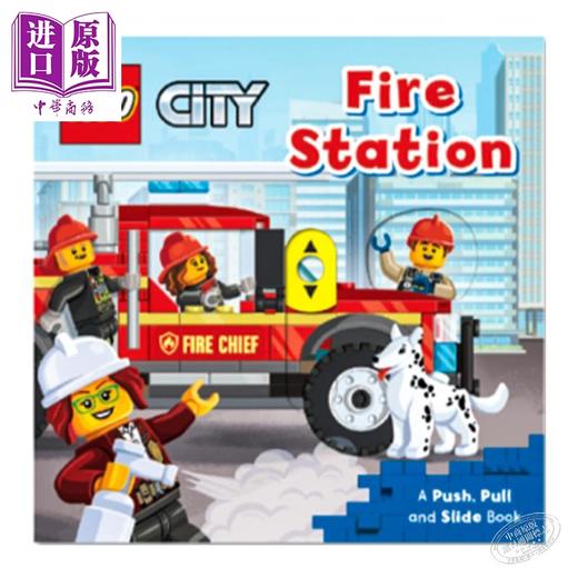 【中商原版】Lego Fire Station 乐高消防站 生活系列 机关操作书 英文原版 进口图书 儿童绘本 推拉活动玩具书纸板书 0-3岁 商品图0