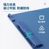 得力9253塑料板夹(只)(深蓝) 商品缩略图1