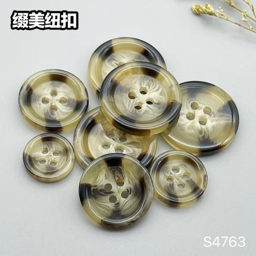 S4763(整包购买) 商品图5