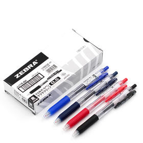 ZEBRA斑马JJ15中性笔按动考试刷题0.5mm学生用