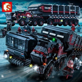 森宝积木     107009     CN171-11箱式运载车