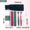 KJ 2支套装 韩国Amortals尔木萄牙刷宽头软毛小头超细软麦秸秆尔木葡 商品缩略图3