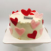 520限定 怦然心动 一抽倾心 水果奶油蛋糕 同城配送 商品缩略图1
