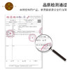素道有机彩棉 蓬松吸水成人毛巾 纯棉加厚婴童家用方巾 洗脸面巾 商品缩略图3