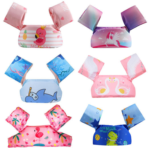 【99减10】儿童泡沫手臂圈浮力背心游泳浮圈 商品图0