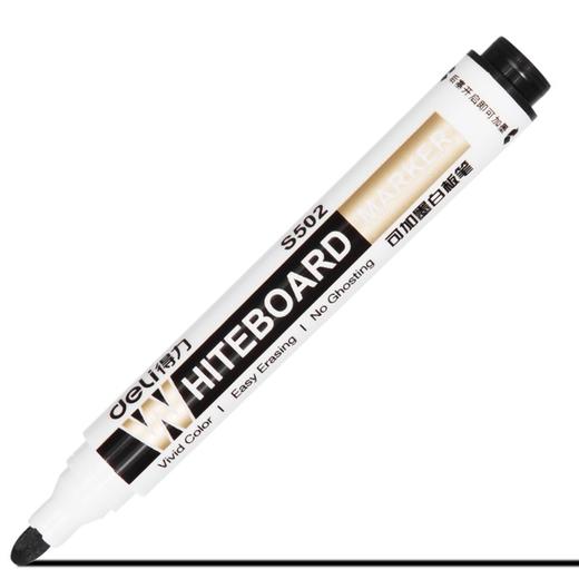 得力思达S502可加墨白板笔(黑) 商品图1