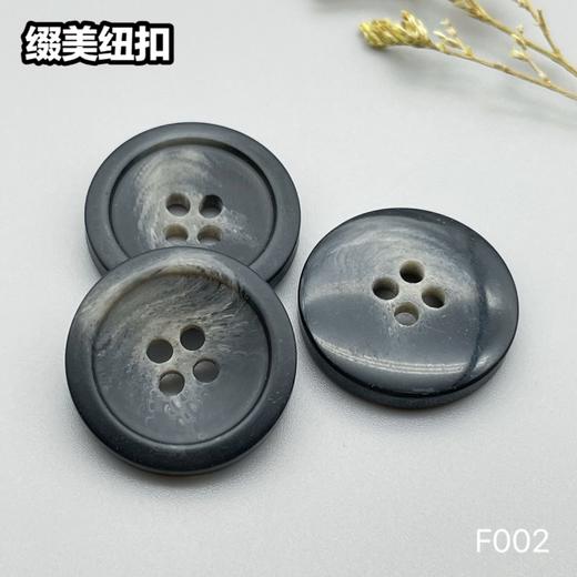 F002(整包购买) 商品图8