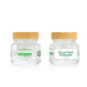 SiCare®9933 有机硅弹性体凝胶·辛基硅油载体（样品）