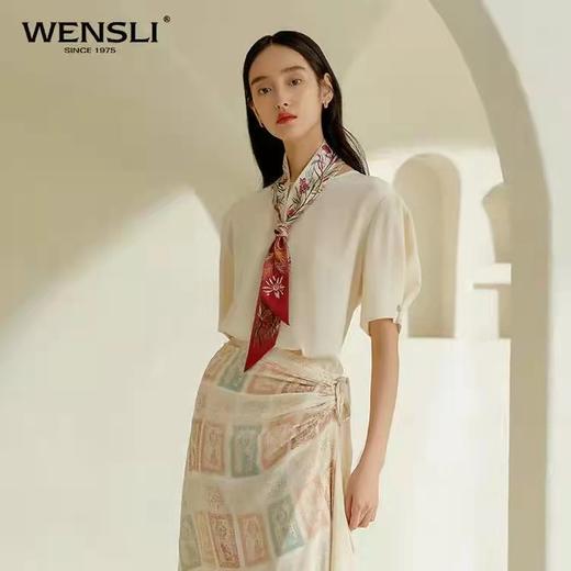 真丝小斜巾 艾诺 商品图0